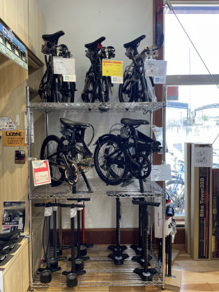 36031507-0E22-44C2-9AA9-A3956A0AF0E9