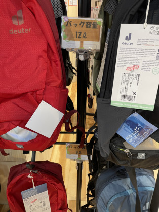 4C335E8B-D4E0-4498-B635-894D471E7CB9