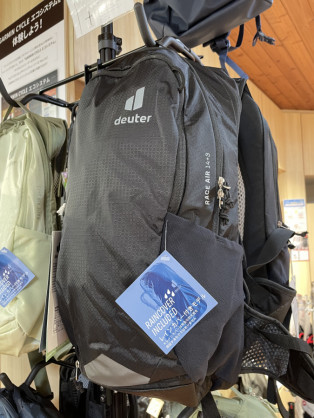 8567E472-7137-4701-9E04-E94712F8DE46