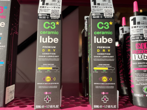 9C611E3D-E57A-4465-9A7F-F7A6DDA5897B