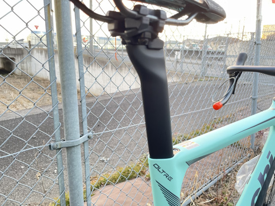 AA51BB72-28A1-4420-85C3-F2AC0F074848