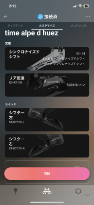 B8126FA8-C84E-4F02-9973-ED1F4AE8A872