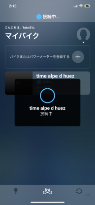 BABE1608-DEAC-4776-90C8-B021CCD881C9