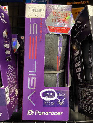 D63CD067-E562-4E63-9244-4C00059981BF