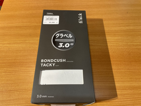 FF6CE788-5748-4553-BDFF-68003F897705