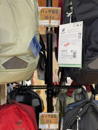 FFCB52EC-79CF-4875-A9AC-A8A30A582F30