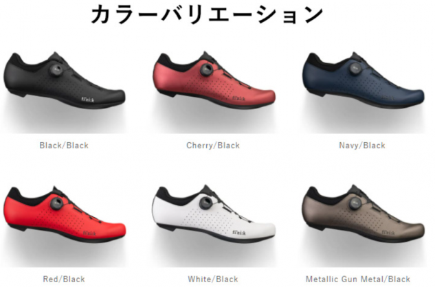 fi'zi_k ( フィジーク ) ビンディングシューズ VENTO OMNA ( ヴェント オムナ ) チェリー _ ブラック 41.0 (26.35cm) _ 自転車・パーツ・ウェア通販 _ ワイズロードオンライン および他 5 ページ - プロファイル 1 - Microsoft​ Edge 2025_02_22 土曜日 13_18_02