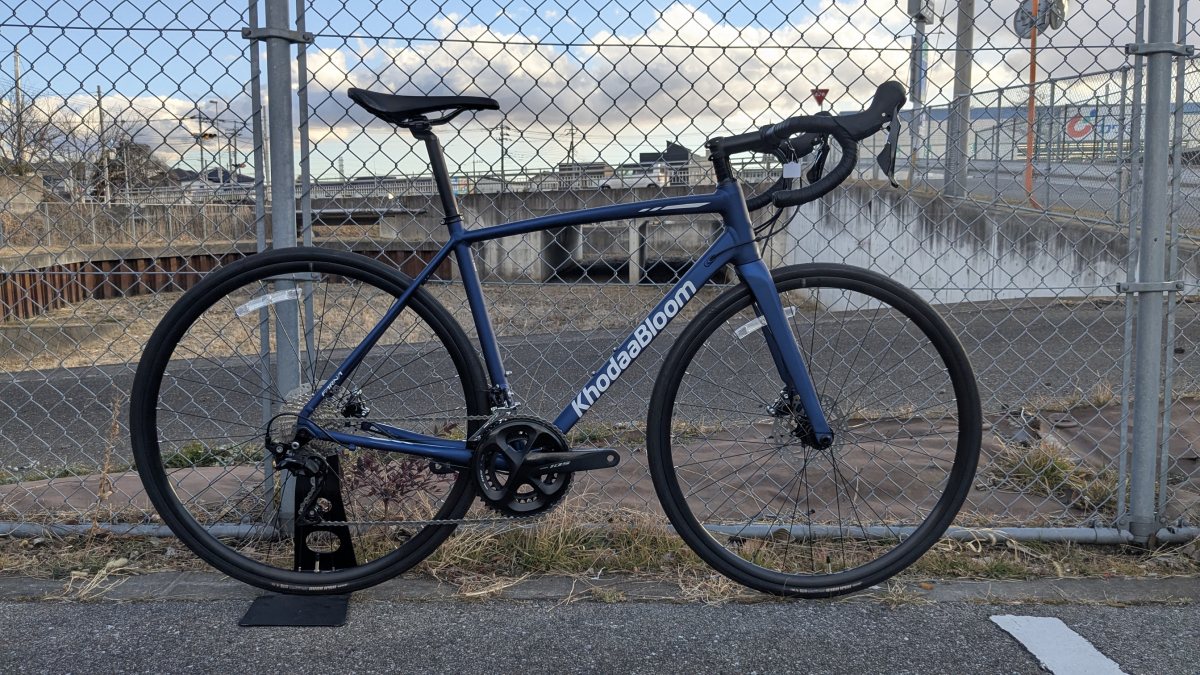 PXL_20250209_064558537