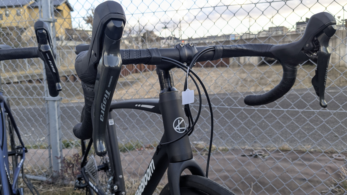 PXL_20250209_064836842