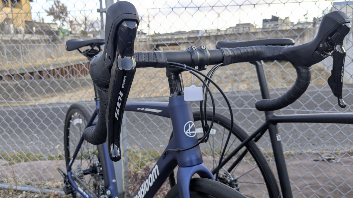 PXL_20250209_064842863