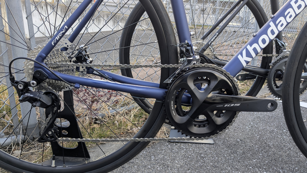 PXL_20250209_064853292