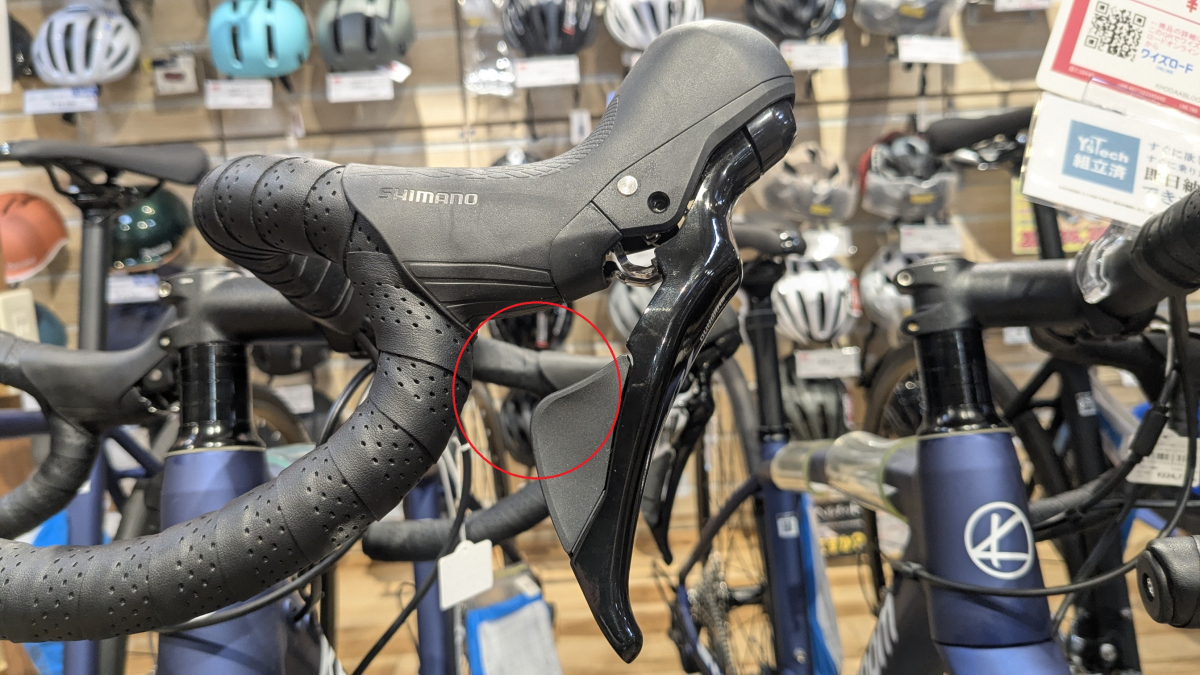 PXL_20250209_072622947