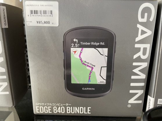 0E4EB08D-A745-4879-A0DD-DBBE086BC0E6