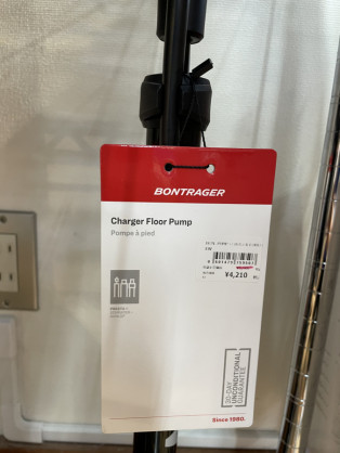 2D86659E-06AA-46B3-9C94-51A6ABFB4607