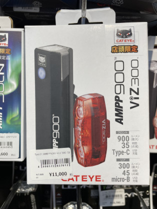 6B7FD6BE-34CE-4C48-AE81-531510D4C4DA