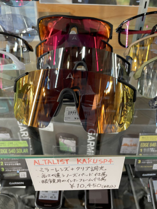 A50FD053-9453-435B-A5AA-68BA41801569