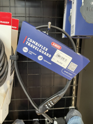 B717B721-85C0-4FDB-AFA6-00B8B74A7AC5