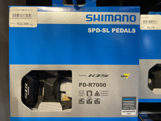 DBFB5DE5-E127-4D1E-AE84-23B30DBE1CC5