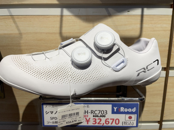 FE89D3B1-298A-4BF9-A752-E762B0DAD041