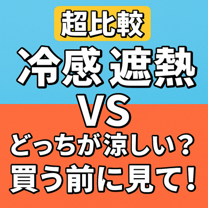 1DEBAA78-C3E3-4981-AE92-848BB1B4423F