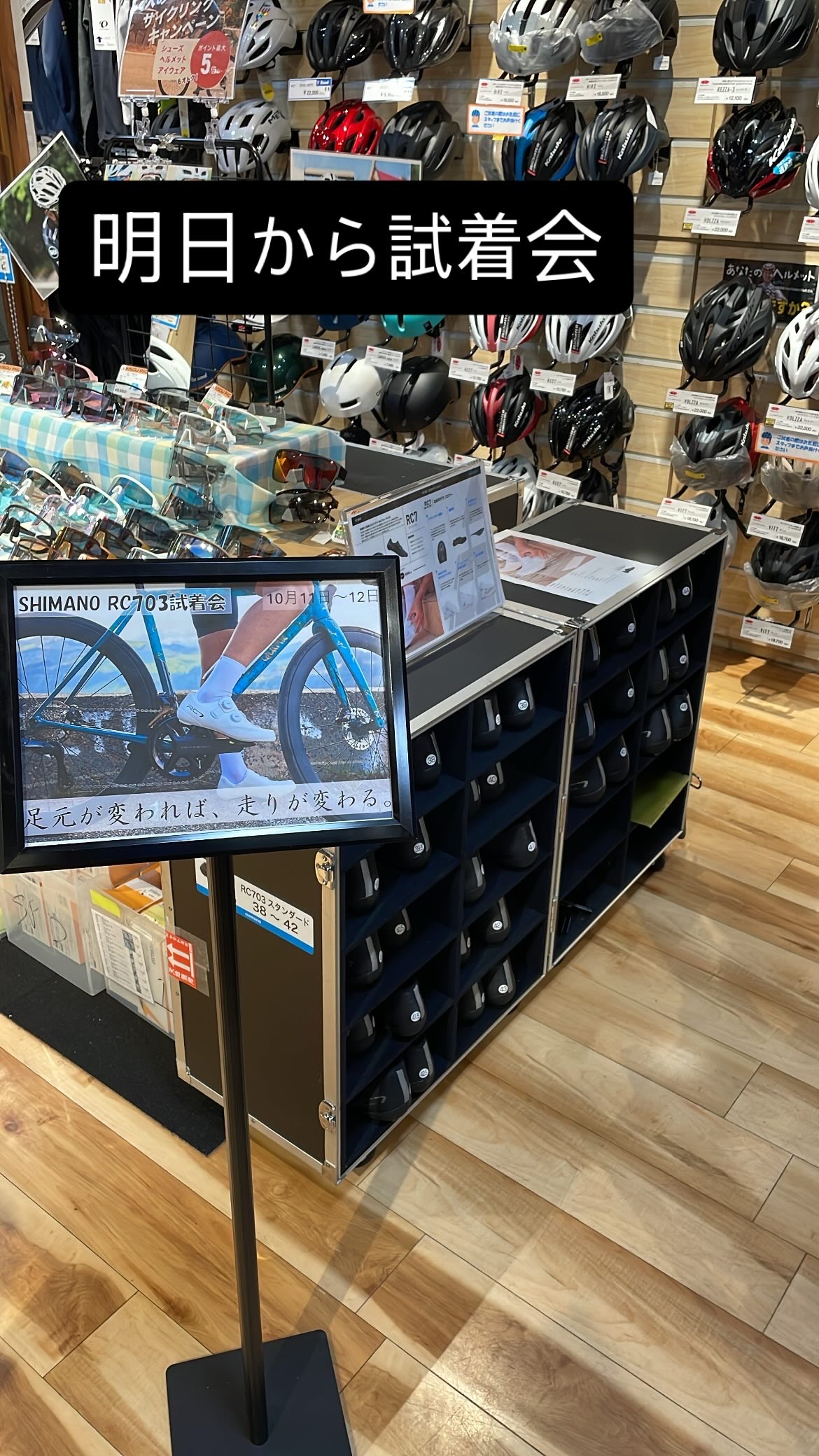 34A6C80F-33E7-4EFA-8734-33F27D95D0AD