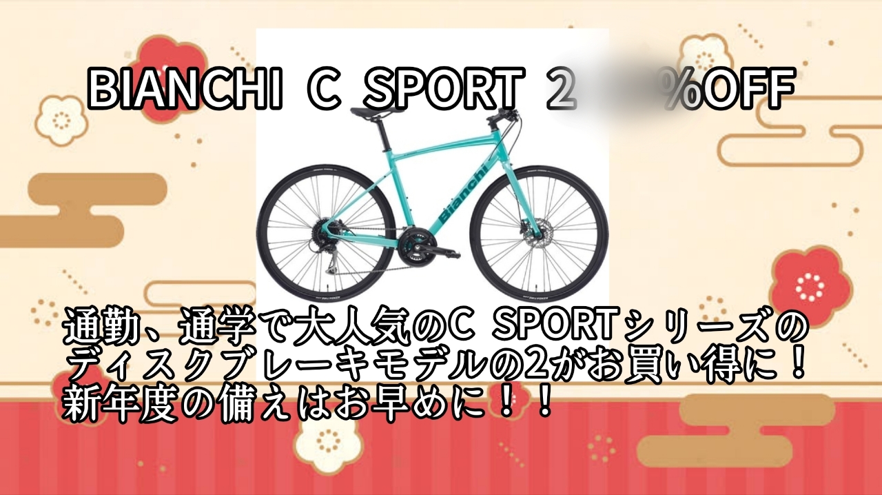 mosaic_20251222_170547