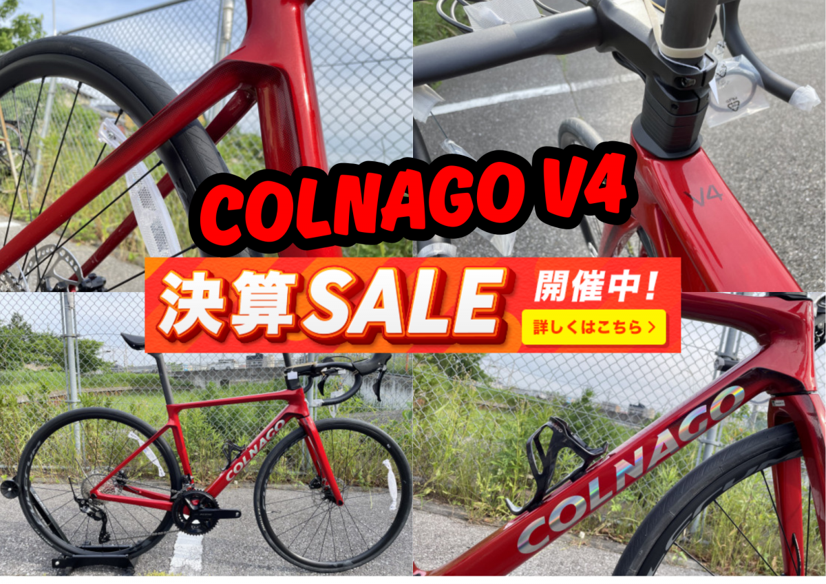 COLNAGO V4