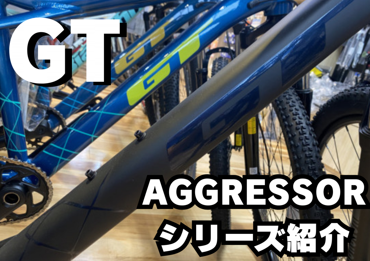 GT