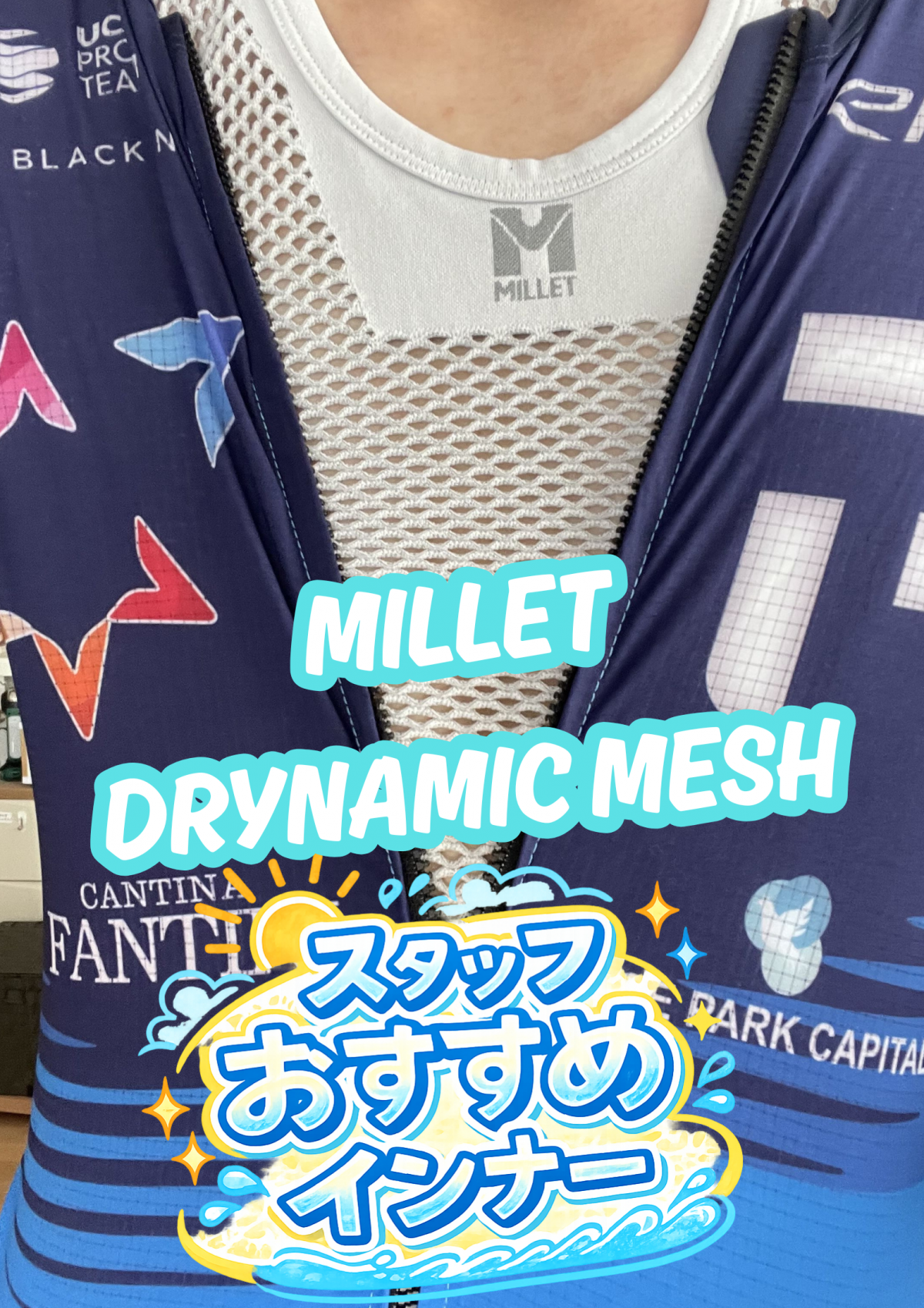 MILLET DRYNAMIC MESH