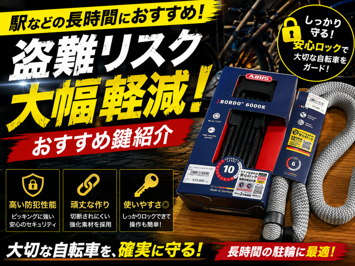 cc3663fa-2b32-4641-8e47-4ef3a29abe11