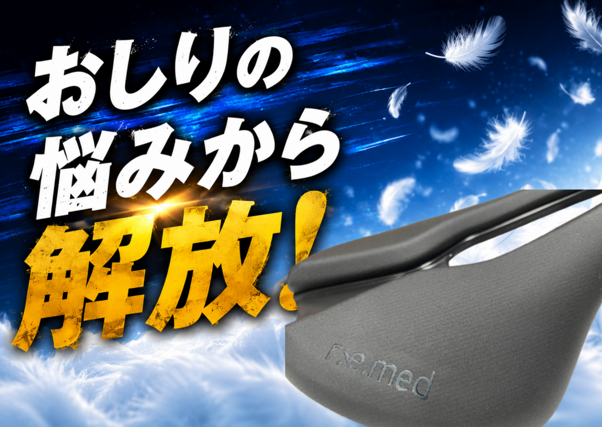 名称未設定のデザイン (2)