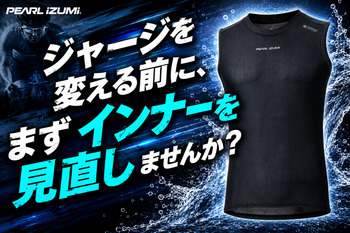 4e97d08a-1519-4604-a200-7b20a5fb05c2