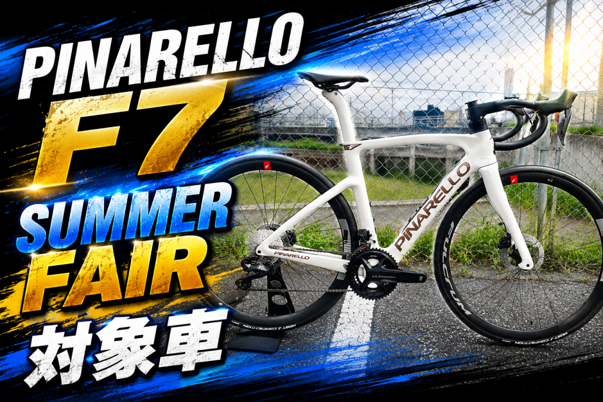 724586d3-ff41-47f5-85f9-3ef25c0446a7