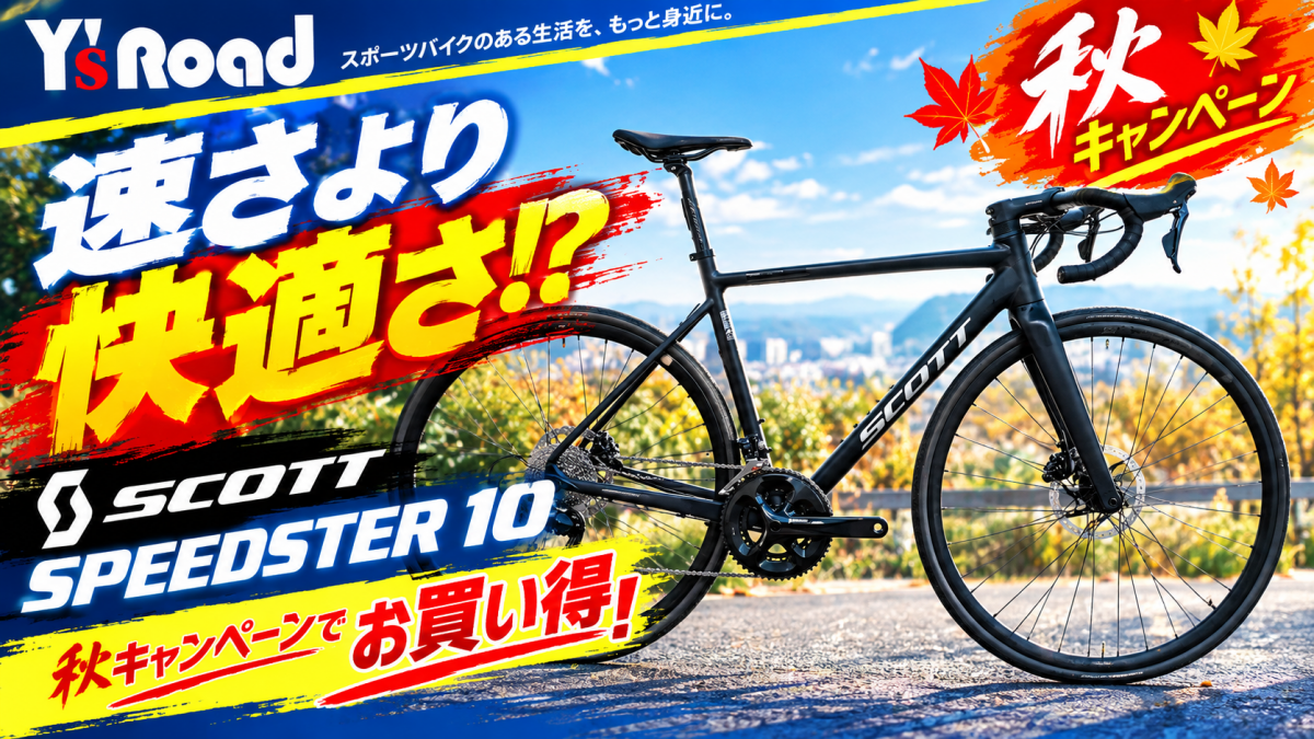 9ff9d178-1a03-4570-8bea-220fb1d11682
