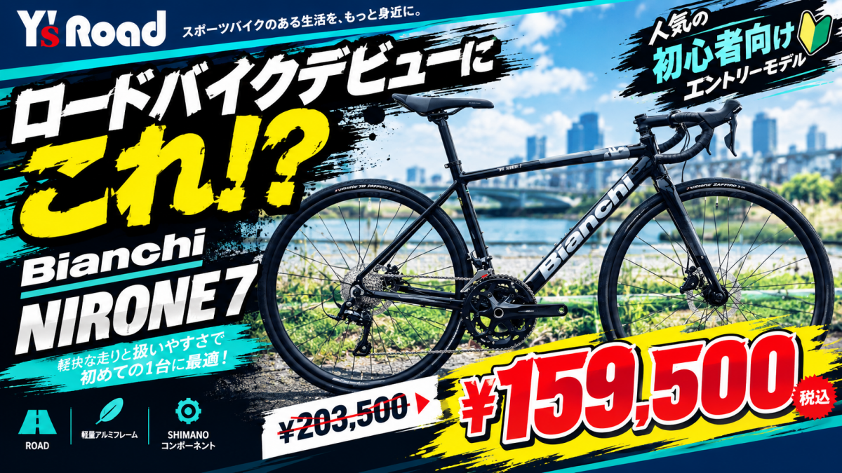 b2fb0564-dcb2-4386-b87a-192f3d5120b4