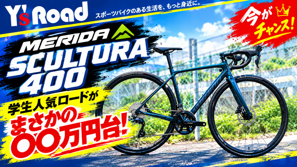 c54c2b33-1762-49f2-b248-602494b6699d