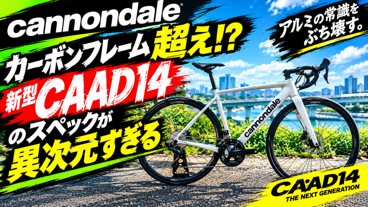 ef7c1eae-bddd-42f0-9425-16ced887341a