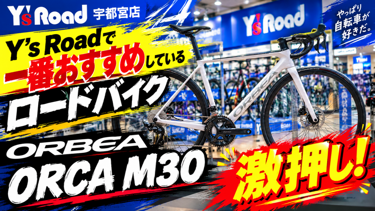 682a3597-0d16-49b4-b86e-c551c6efdf67