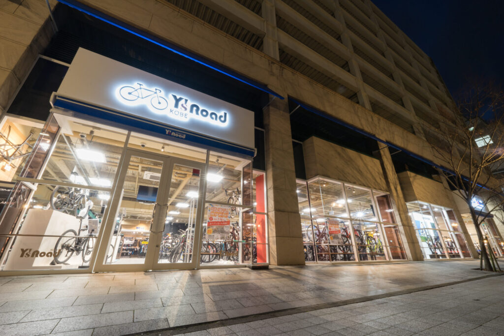 神戸店アルバイト募集 |  ワイ・インターナショナル株式会社