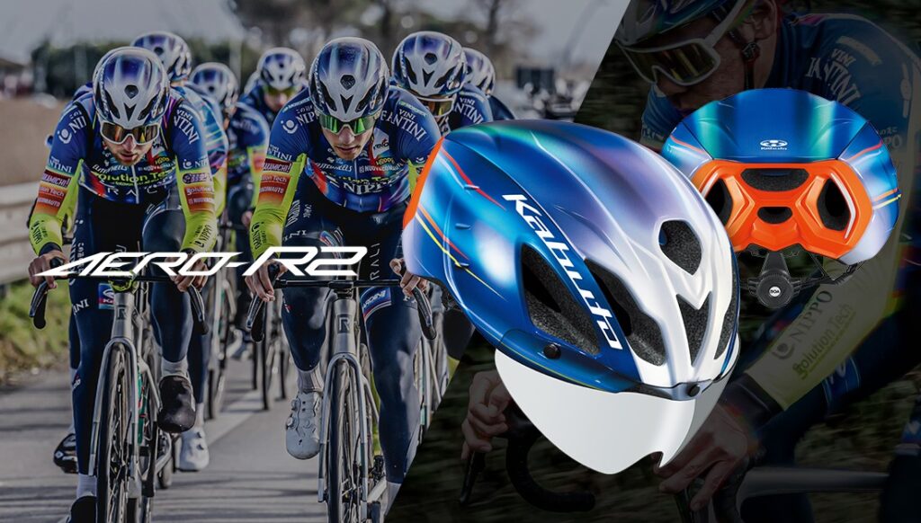 新製品】エアロロードモデル「AERO-R2」より『Team Solution Tech