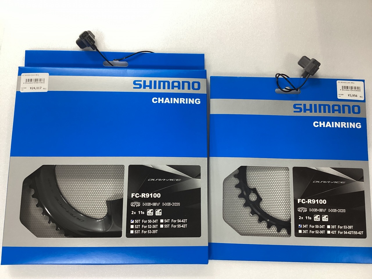 SHIMANO】貴重なR9100デュラエースのチェーンリングが入荷!! | Y's