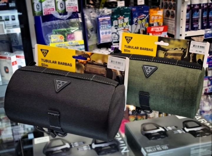 Screenshot_20241101_141048_