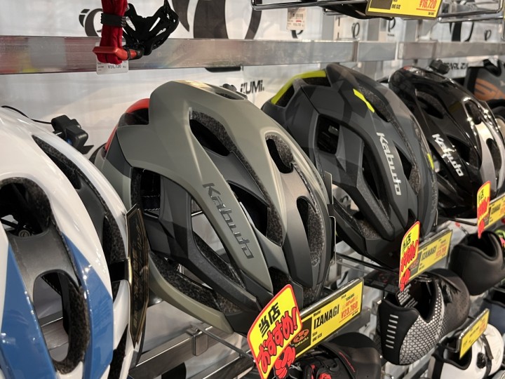 ヘルメット】超特価のIZANAGIも残りわずか！しかも貴重なLサイズ