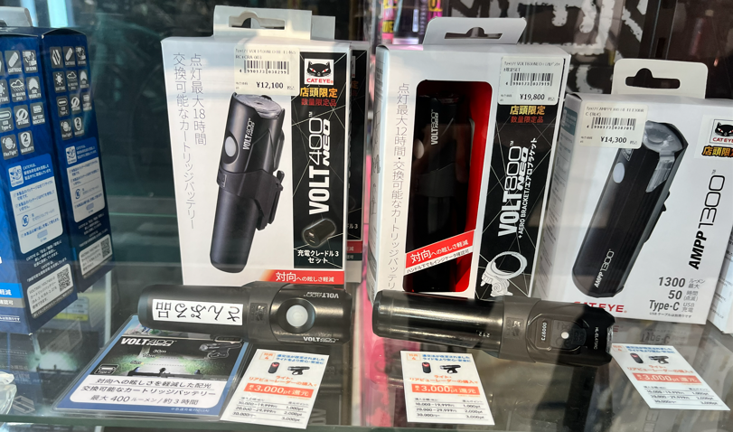 スクリーンショット 2026-06-08 173018