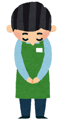 job_supermarket_tencho_sorry-1